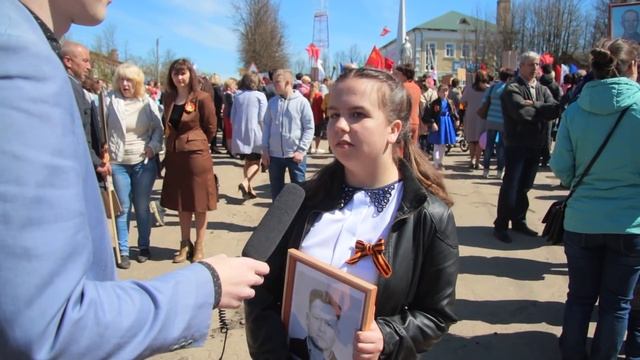 "Южские новости" №69 от 13 мая 2018 смотреть онлайн