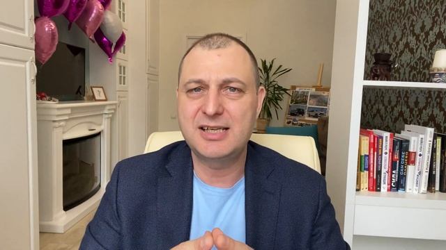 Учим Делать с Осознанностью