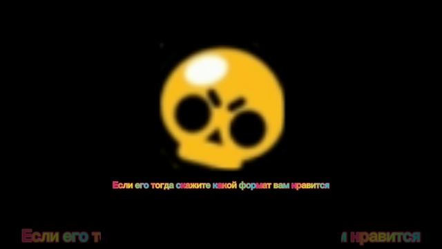Выбор игры,#Roblox #BrawlStars #Minecraft смотреть онлайн