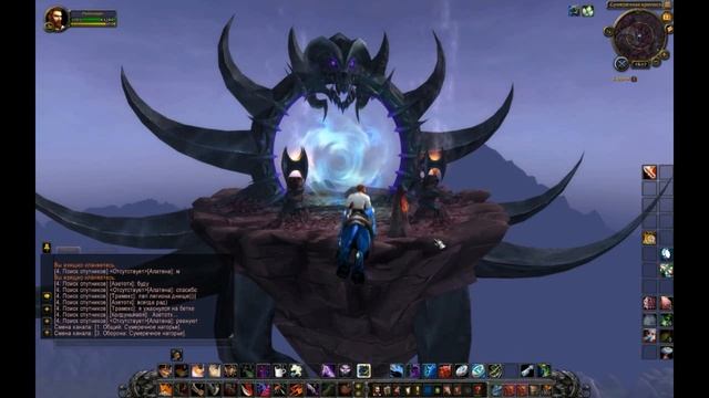 Как попасть в Сумеречный Бастион? World of Warcraft Cataclysm смотреть онлайн