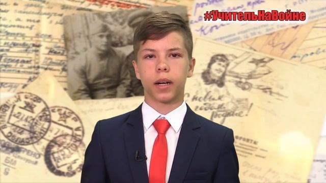 004_2_Письмо к дочери от Петракова Д А_читает Мухамадиев Денис МБОУ СОШ 38.mp4 смотреть онлайн