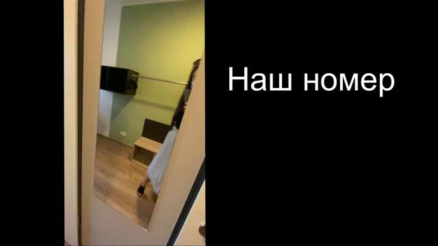 Поехали в Баварию. 1-ая часть! Мюнхен. А дальше... смотреть онлайн