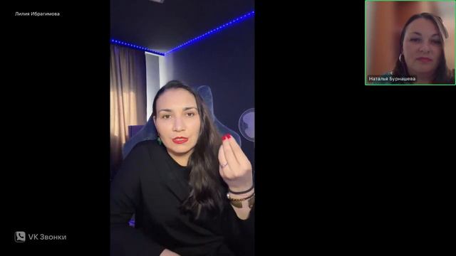 Как новичку начать продавать через ВК