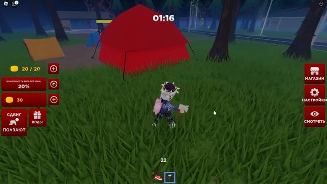 ПОЕЗД-УБИЙЦА В РОБЛОКСЕ! смотреть онлайн