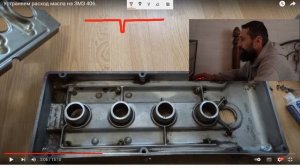 Устраняем расход масла на ЗМЗ 406. АНТИРЕМОНТ. Вентиляция картера змз 406 ГАЗ Соболь 2217, Газель