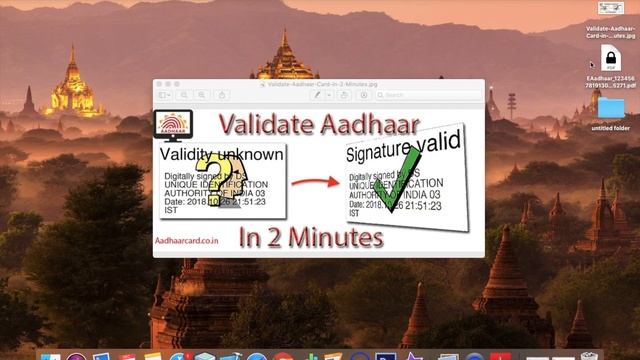 How to Validate Digital Signature on Aadhar Card Easily [Hindi] - Step by Step Procedure смотреть онлайн