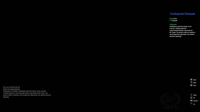 Arma 3: Altis Life Nemises - Добыча алмазов (2 часть) смотреть онлайн