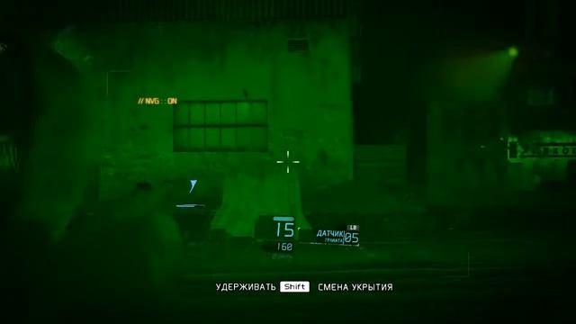 Стелс прохождение Ghost Recon Future Soldier смотреть онлайн