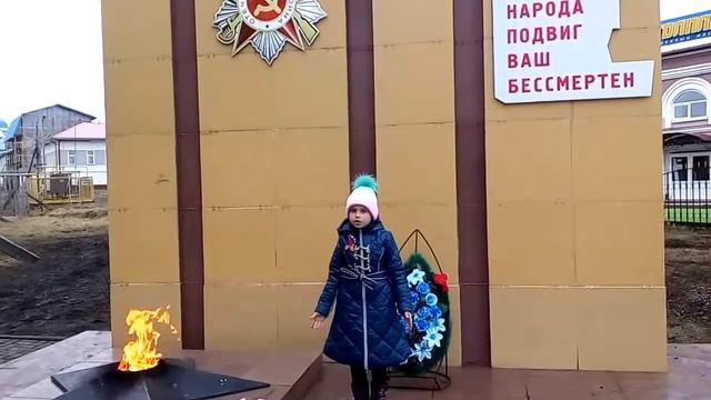 Стихотворение: "Героям Победы спасибо!" О. Маслова смотреть онлайн