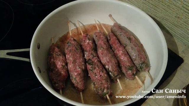 Рецепты блюд - Кебаб на сковородке простой рецепт блюда смотреть онлайн