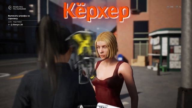 Вы видели что они делают?! Монтаж солянка