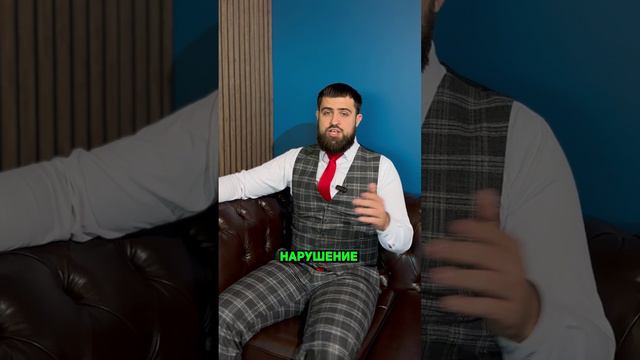 Лаборатория Правосудия