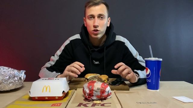 ТОП 3 САМЫХ ПОПУЛЯРНЫХ БУРГЕРОВ! БИГ ТЕЙСТИ из McDonalds/ ШЕФБУРГЕР из KFC/ ДАБЛЧИЗ из DONER KEBAB смотреть онлайн