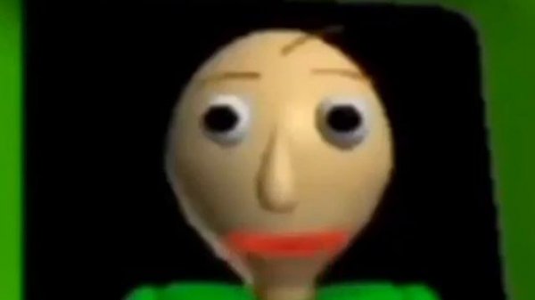 коричневое ухо фараона