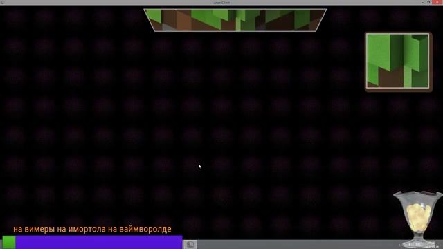 Супер стрим на хайпикселе ваймворлд раздаю лицензии с полным доступорм смотреть онлайн