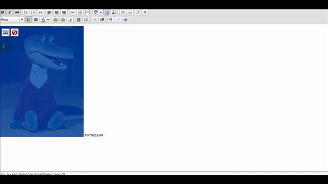 работа в Wordpress 4 смотреть онлайн