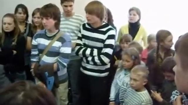 День знаний