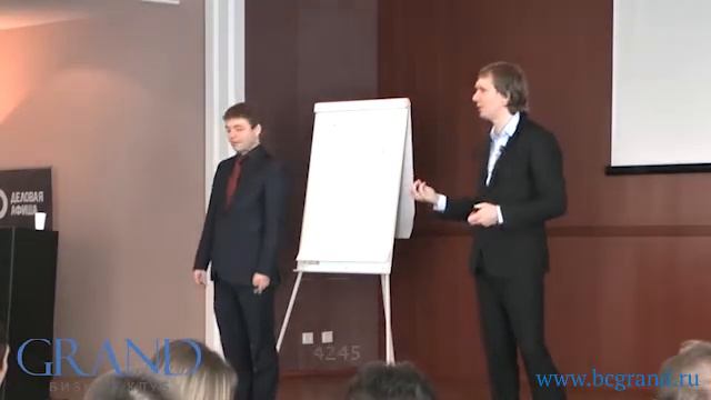 4 день 1 ч 4 Введение в курс смотреть онлайн