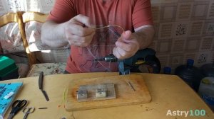 Универсальный кивок для безмотылки