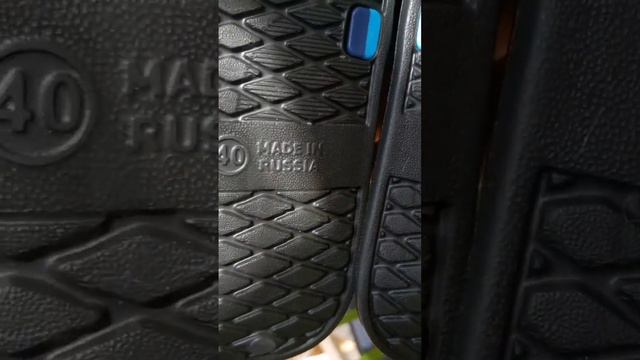 Мужские резиновые шлепанцы смотреть онлайн