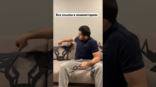 Сделал сам. Изделие из металла. Декор на стену. Панно на стену. смотреть онлайн