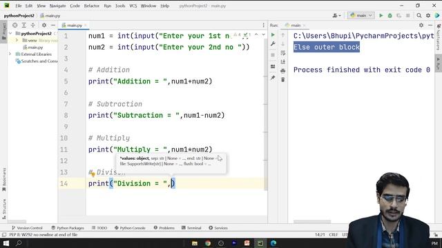 Python Calculator | Python Programming Lab | Python Coding #59 смотреть онлайн