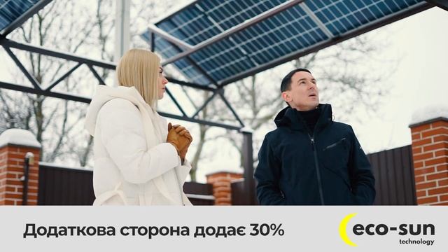 Від СОНЦЯ і навіть СНІГУ! Все, що потрібно знати про сонячні панелі ☀️ Марина Китіна смотреть онлайн