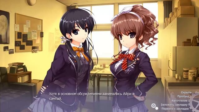 В поисках утраченного будущего #21 - Рут Айри - Что вы сделали с Айри? смотреть онлайн