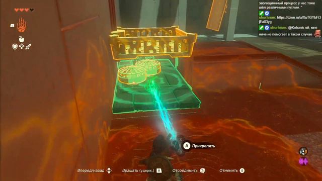 The Legend of Zelda: Tears of the Kingdom #3 - [09.06.2023] смотреть онлайн