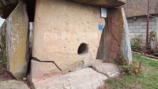 Видео 12 (часть 4) - Немного про качественную подгонку плит дольмена (Новый) смотреть онлайн