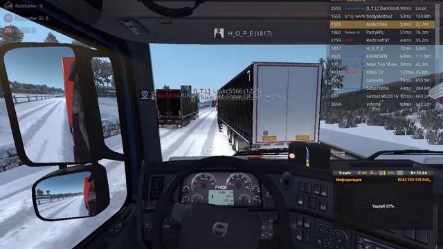 Euro Truck Simulator 2 2019 01 10 23 22 49 17 смотреть онлайн