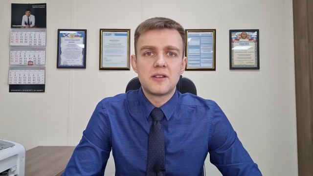 Руководство по Мастерству