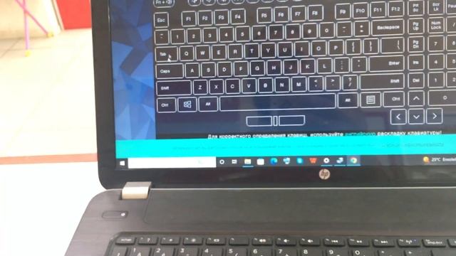 Hp 9900 смотреть онлайн