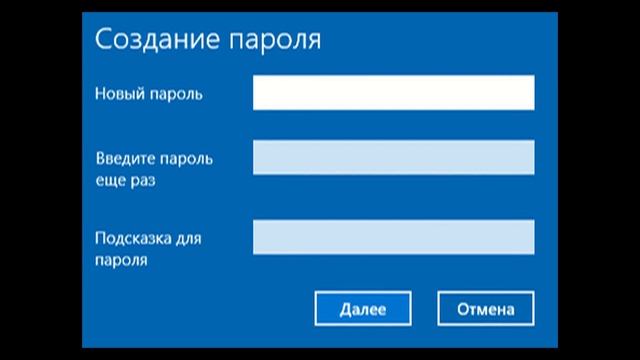 Восстановление разных устройств