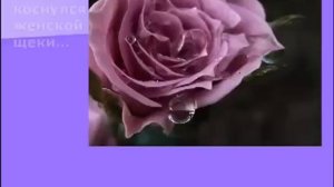 "Как БОГ СОЗДАВАЛ ЖЕНЩИНУ".