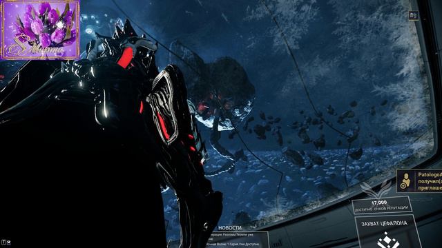 Warframe. Всех Дам с Праздником Весны смотреть онлайн