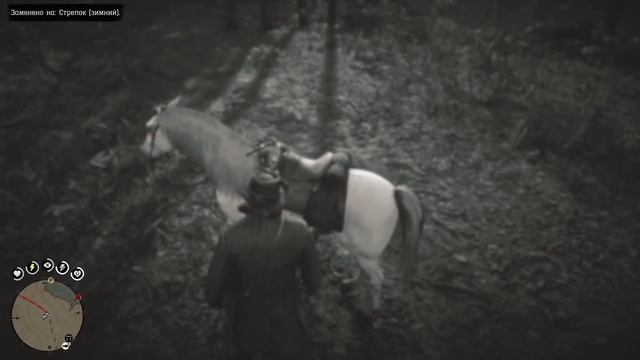 Прохождение Red Dead Redemption 2 #10 смотреть онлайн