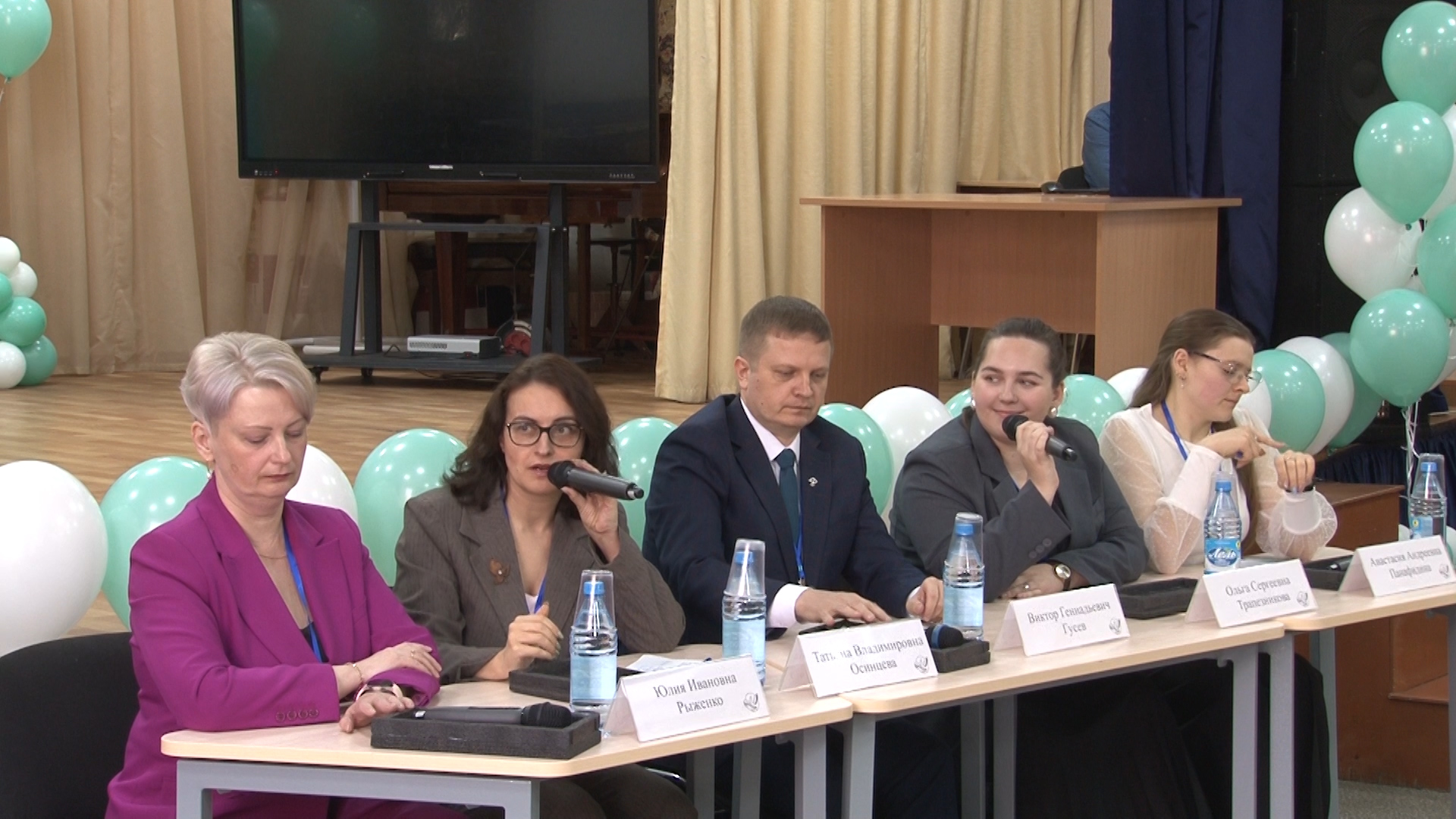 Учитель года 2024. Вопрос учителю года