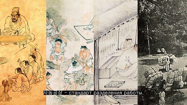 Почему корейцы так много учатся смотреть онлайн