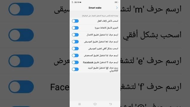 بعد مميزات هاتف vivo y91c смотреть онлайн