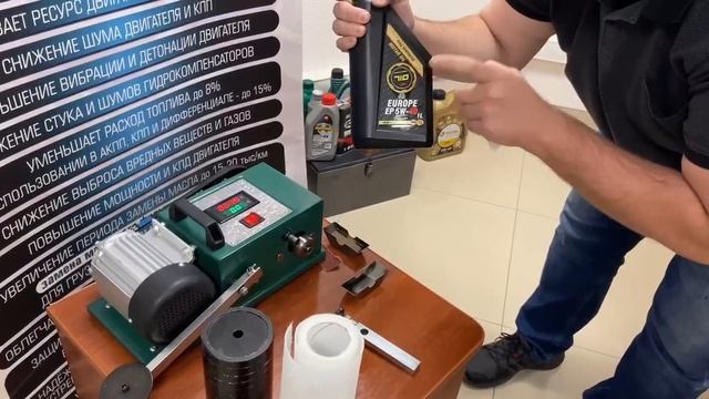 Шок тест автомасла Partnumber710 5w40 & Akkora 5w40 Pro Synt