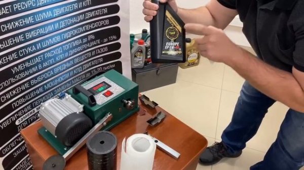 Шок тест автомасла Partnumber710 5w40 & Akkora 5w40 pro synt