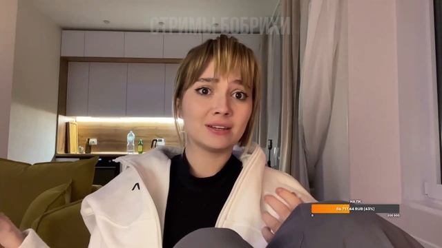 Почему у Бобрихи НЕ БУДЕТ ONLYFANS