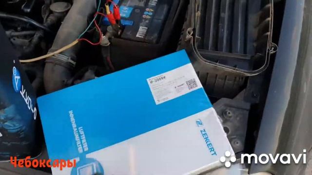 Замена масла Фольксваген Джетта Аккора смотреть онлайн