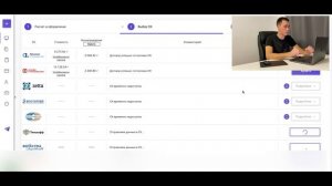 Как зарабатывает страховой агент? Как оформлять страховки клиентам? Сколько зарабатывает агент?
