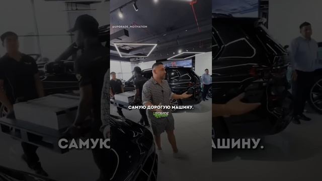 Представь, что ты миллиардер и пришёл в автосалон, твои действия? смотреть онлайн