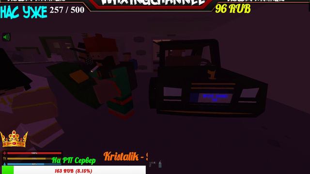 🔴СТРИМ ПО UNTURNED | ОТКРЫЛИ РП СЕРВЕР ЗАБЕГАЙ С БОГОМ🔴 смотреть онлайн