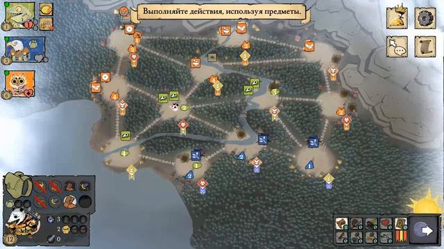 Корни: стратегия/тактика за Бродягу Скитальца (Root: strategy/tactics for Vagabond Vagrant) смотреть онлайн