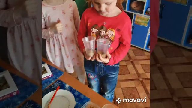 Опыты с природными материалами песок глина камень смотреть онлайн