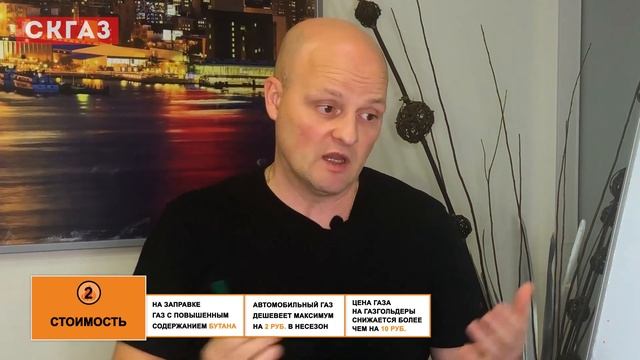 Автономное отопление - непросто и недёшево? Вся правда о газгольдерах смотреть онлайн